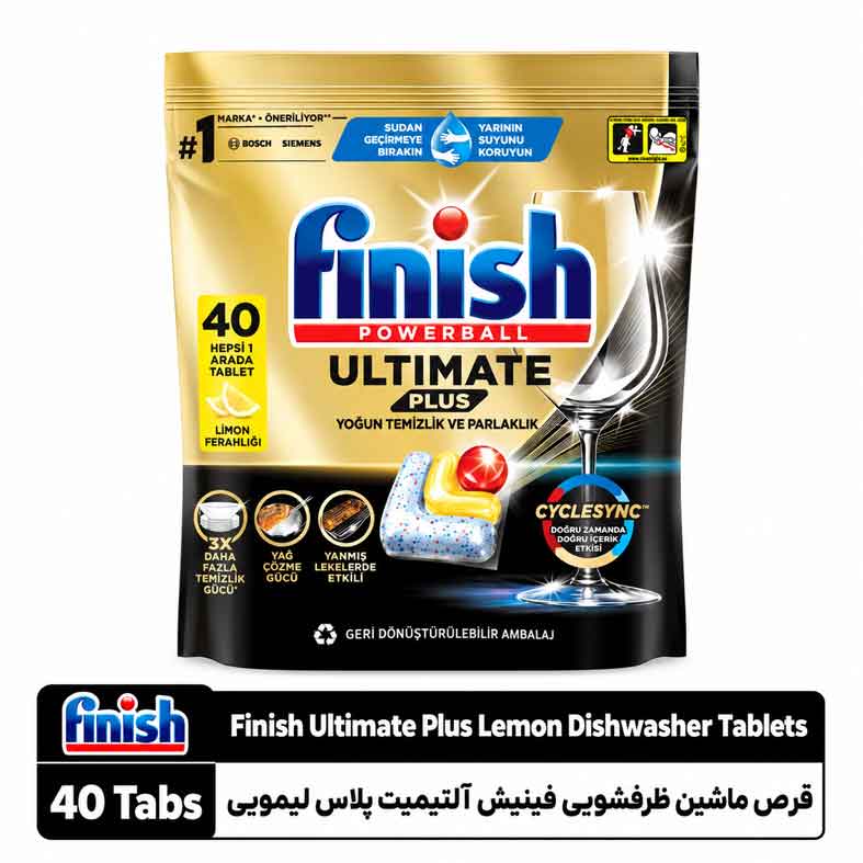 44cdcea3-2a18-4f5d-a572-20f944009643 قرص ماشین ظرفشویی فینیش آلتیمیت پلاس لیمویی ۴۰ عددی - تصویر 1