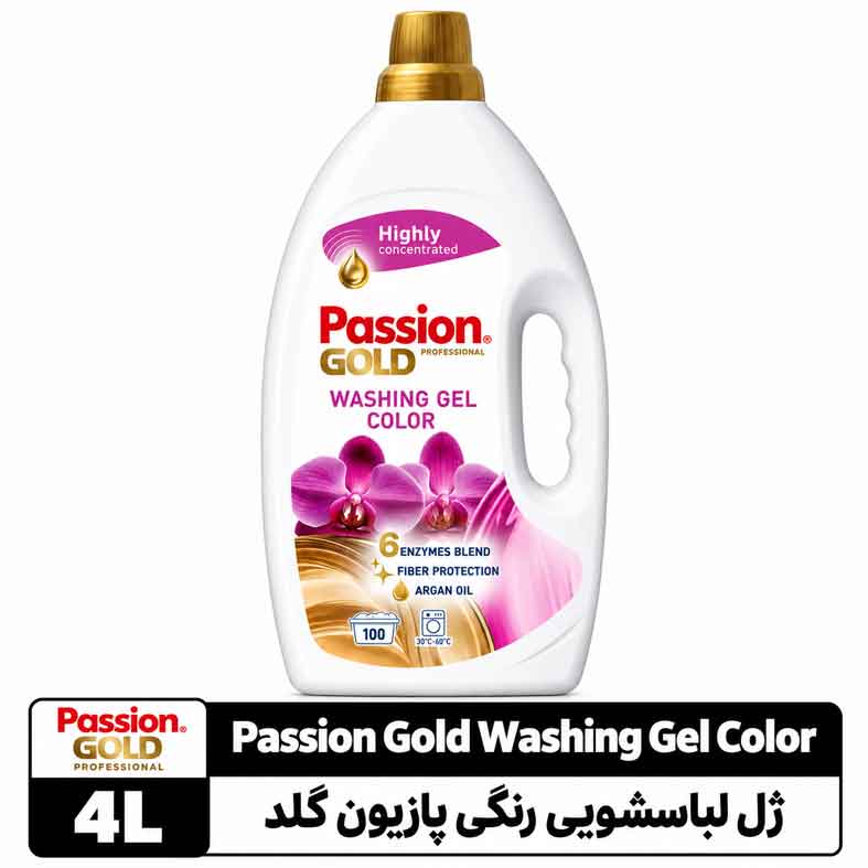 51def0ea-a3af-48f5-89a3-66ea6e6d1f2e ژل لباسشویی رنگی پازیون گلد ۴ لیتری - تصویر 1