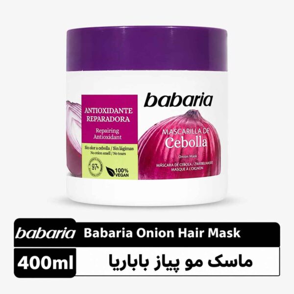 ماسک مو پیاز باباریا
