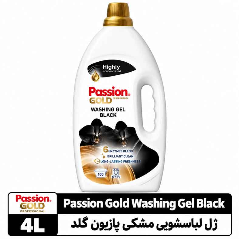 6dbf32c9-845e-4551-8999-909e0bfa7265 ژل لباسشویی مشکی پازیون گلد ۴ لیتری - تصویر 1
