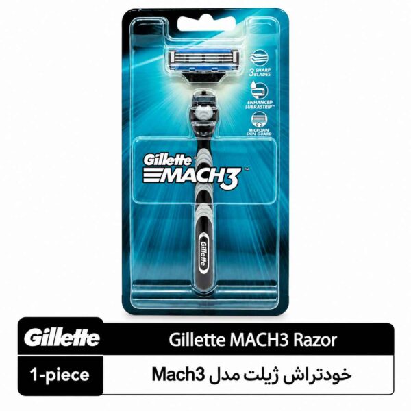 خودتراش سه تیغه ژیلت مک ۳ ۱ عددی