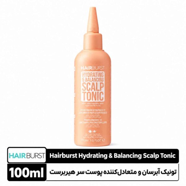 تونیک آبرسان و متعادل‌کننده پوست سر هیربرست