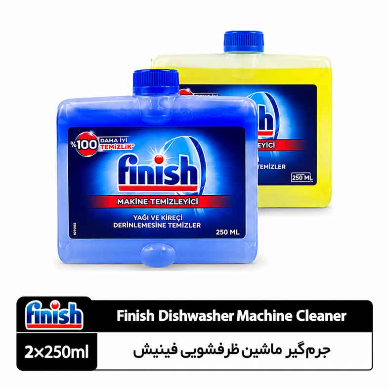 899bde8a-bf1a-4ab3-8f51-0a15879332bb بسته دوتایی تمیزکننده ماشین ظرفشویی فینیش ۲ عدد ۲۵۰ میلیلیتری - تصویر 1
