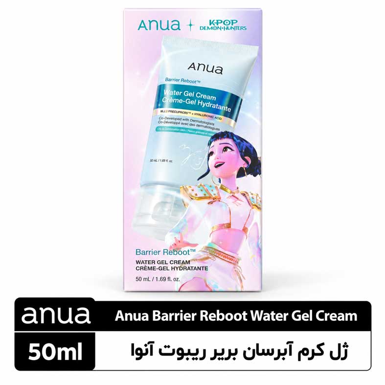 Anua-Barrier-Reboot-Water-Gel-Cream ژل کرم آبرسان آنوا Barrier Reboot نسخه KPOP Demon Hunters - تصویر 1