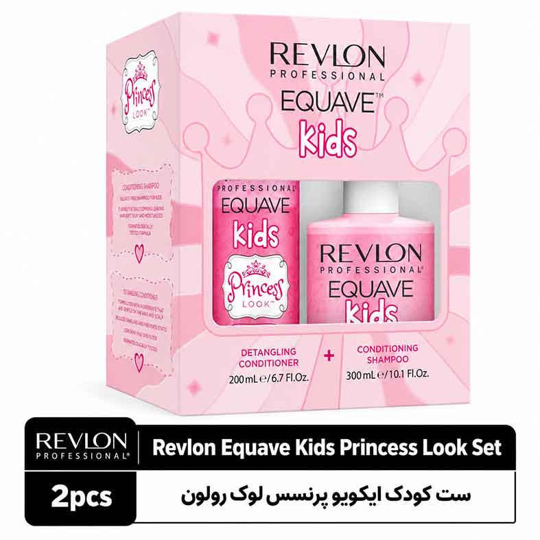 Revlon (2) ست دو عددی شامپو و نرمکننده کودک ایکویو پرنسس لوک رولون - تصویر 1