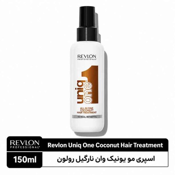 اسپری ده‌کاره مو یونیک وان نارگیل رولون