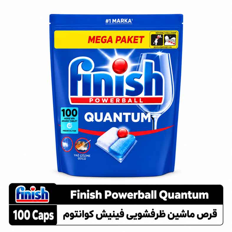b0afc306-267b-4ee9-80d1-a2c9a269b835 قرص ماشین ظرفشویی فینیش پاوربال کوانتوم ۱۰۰ عددی - تصویر 1