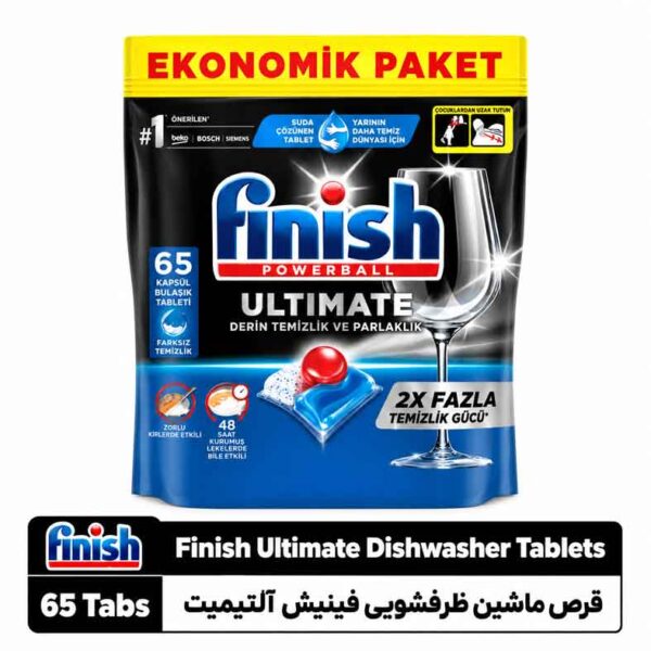 قرص ماشین ظرف‌شویی فینیش آلتیمیت ۶۵ عددی