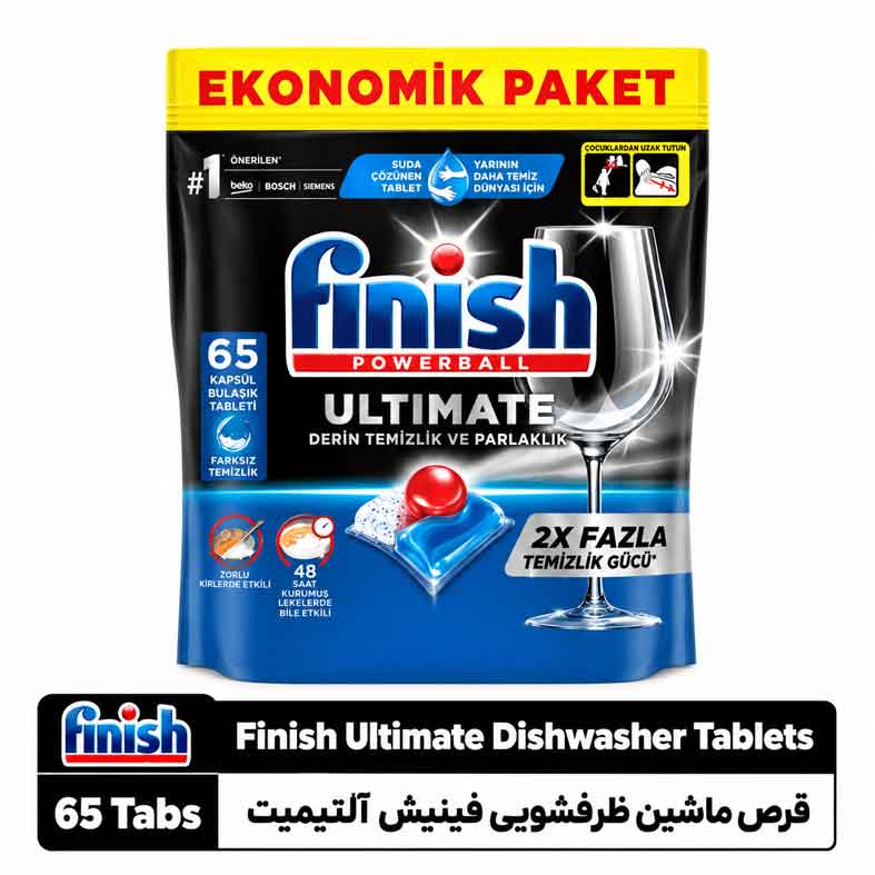 cfcdb374-4759-451d-aa70-1fc07553376d قرص ماشین ظرفشویی فینیش آلتیمیت ۶۵ عددی - تصویر 1