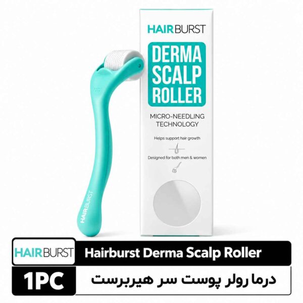 درمارولر پوست سر هیربرست یک عددی