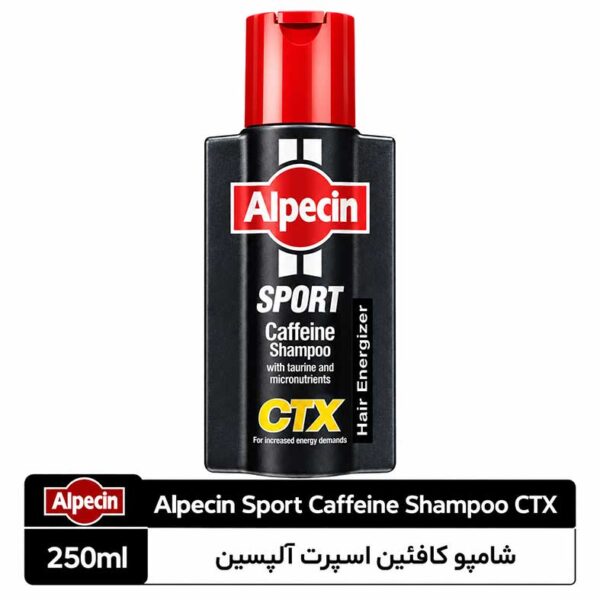 شامپو کافئین اسپرت آلپسین