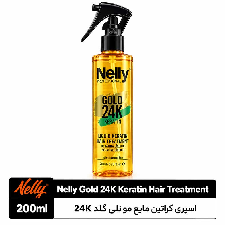 اسپری-کراتین-نیلی24 اسپری کراتین مایع مو نلی گلد 24K - تصویر 1