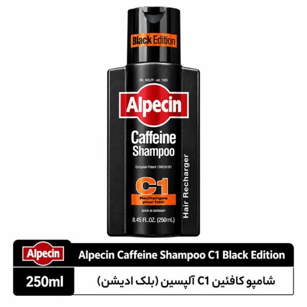 شامپو کافئین C1 آلپسین بلک ادیشن