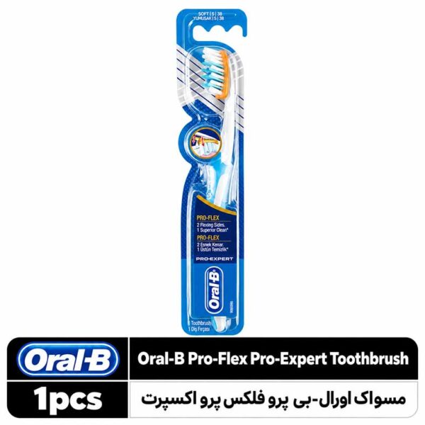 مسواک دستی اورال بی پرو فلکس پرو اکسپرت سافت یک عددی
