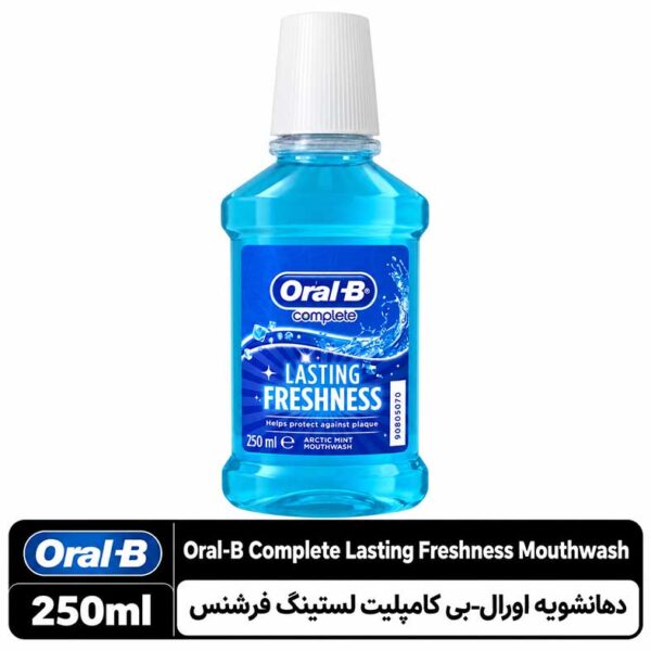 دهانشویه اورال بی کامپلیت لستینگ فرشنس آرتیک مینت ۲۵۰ میلی‌لیتر