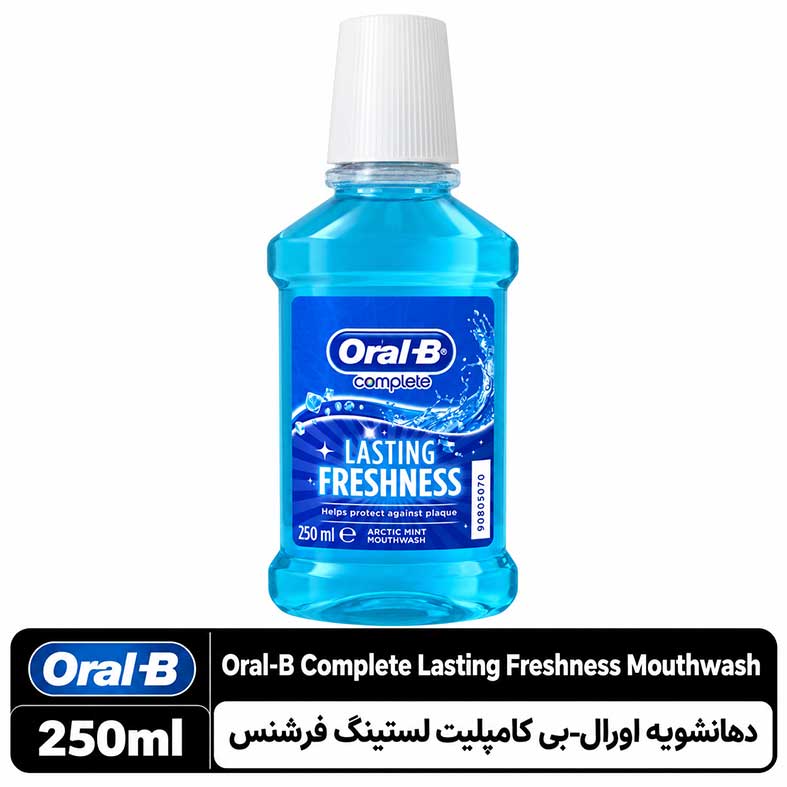 اورال بی (4) دهانشویه اورال بی کامپلیت لستینگ فرشنس آرتیک مینت ۲۵۰ میلیلیتر - تصویر 1