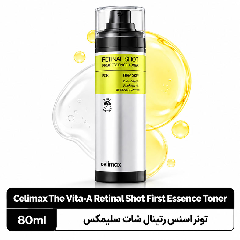تونر-اسنس-رتینال-شات-سلیمکس تونر اسنس رتینال شات سلیمکس؛ سفتکننده و جوانساز - تصویر 1