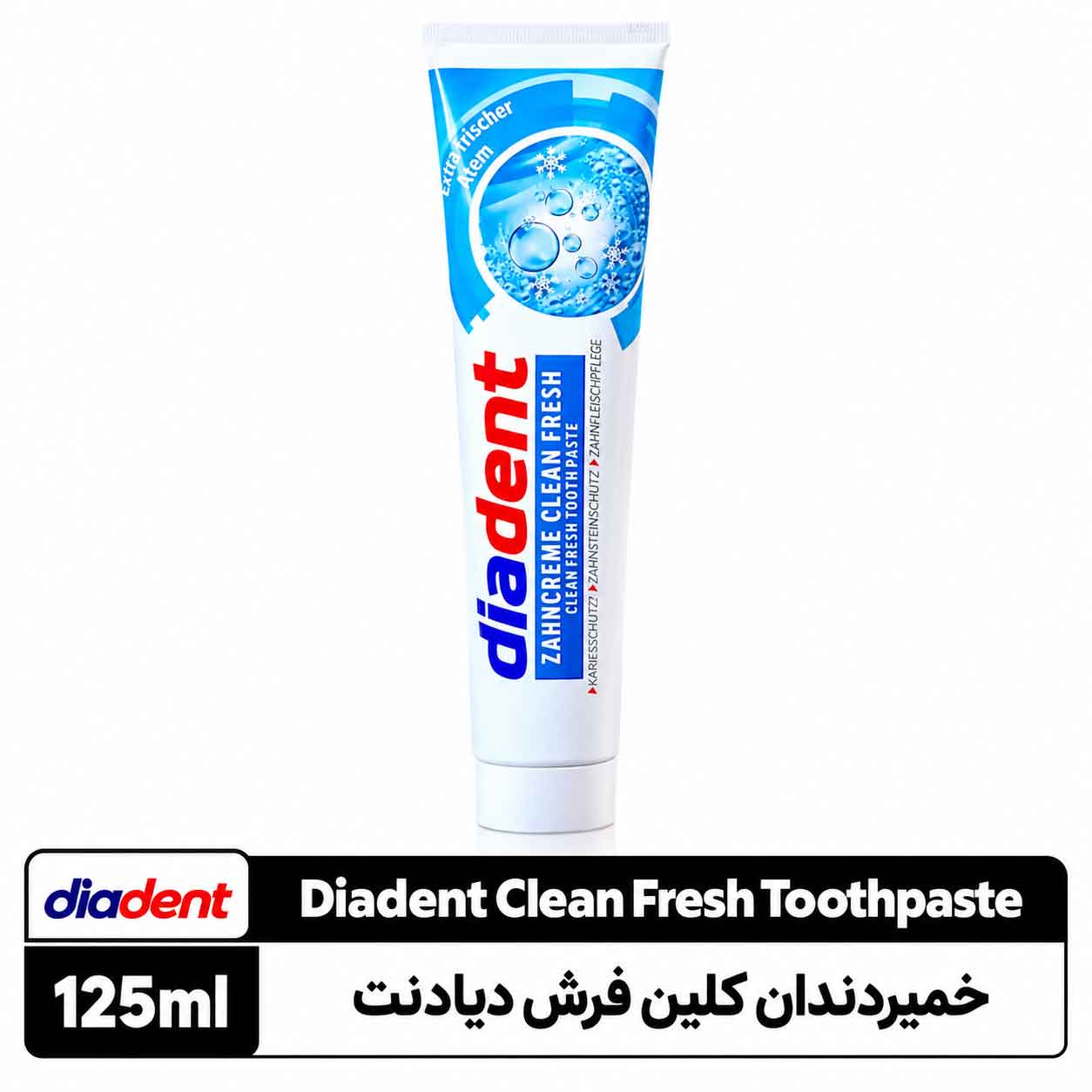 خمیردندان اورجینال (3) خمیردندان کلین فرش دیادنت ۱۲۵ میلیلیتر - تصویر 1