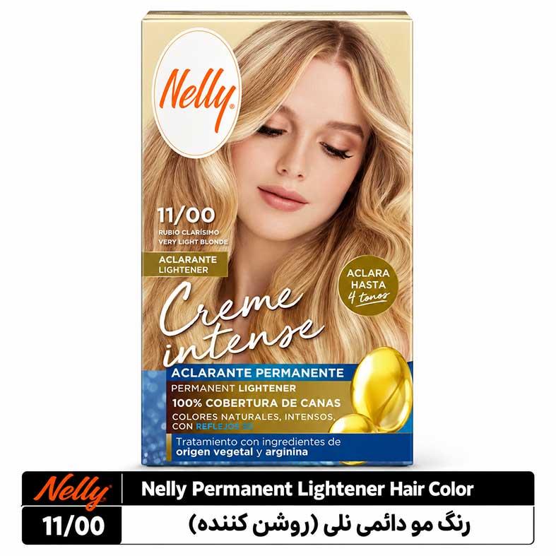 رنگ-مو-دائمی-نیلی رنگ مو دائمی نلی روشنکننده - تصویر 1