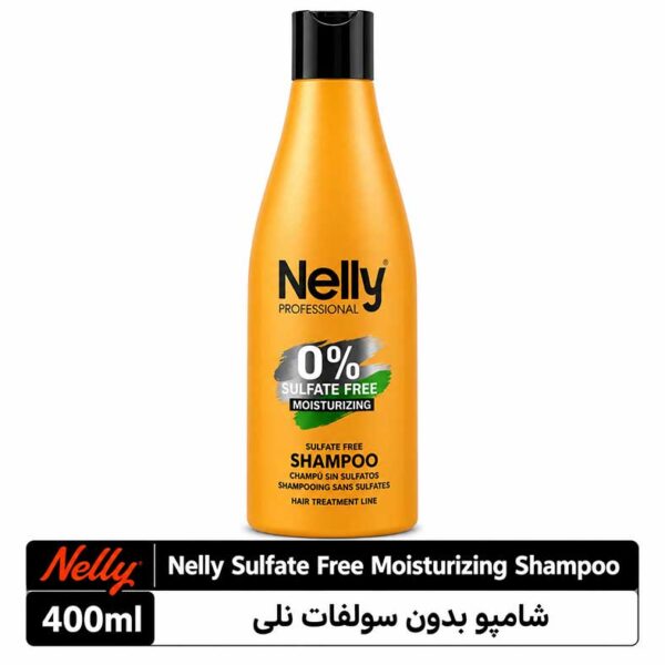 شامپو بدون سولفات نلی