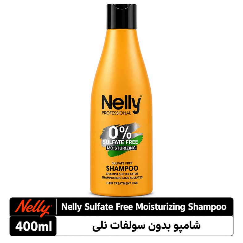 شامپو-بدون-سولفات-نیلی شامپو بدون سولفات نلی - تصویر 1