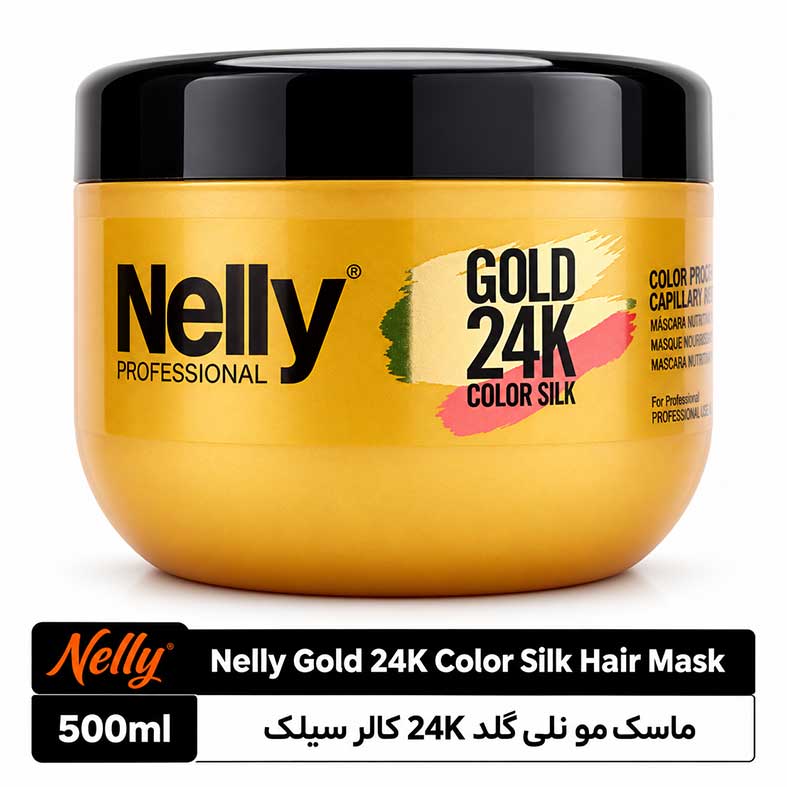 ماسک-مو-نیلی-24 ماسک مو نلی گلد 24K کالر سیلک - تصویر 1