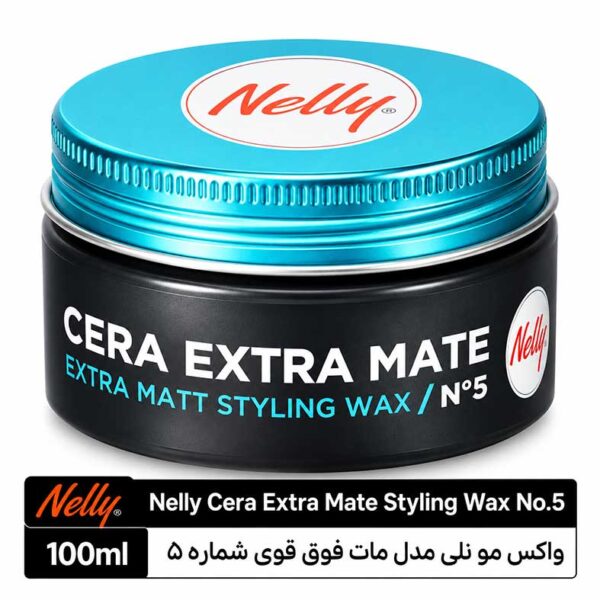 واکس مو نلی مدل مات فوق قوی شماره ۵