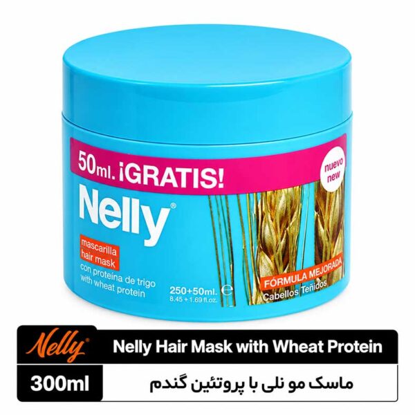 ماسک مو نلی با پروتئین گندم