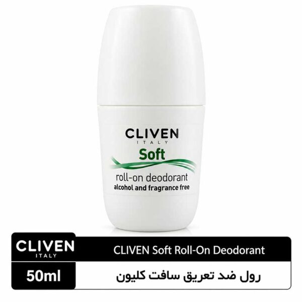 رول ضد تعریق کلیون مدل سافت