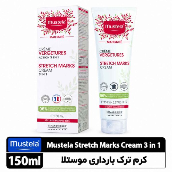 کرم ترک بارداری سه‌کاره موستلا