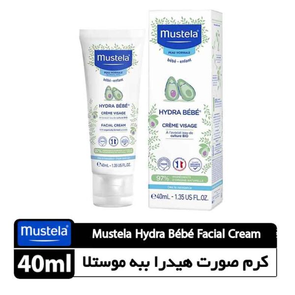 کرم صورت هیدرا ببه موستلا مناسب پوست نرمال
