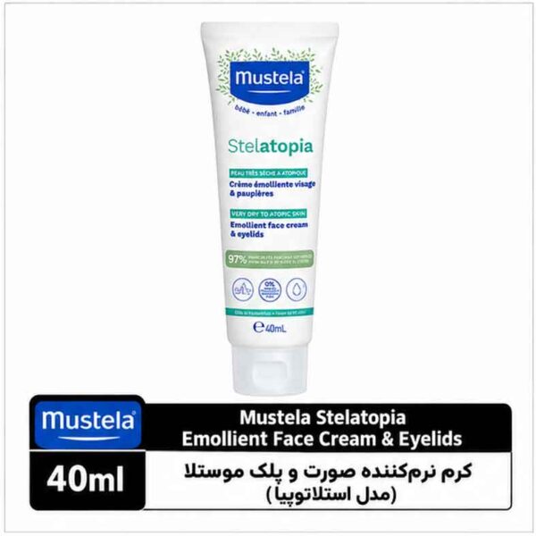 کرم نرم‌کننده صورت و پلک استلاتوپیا موستلا