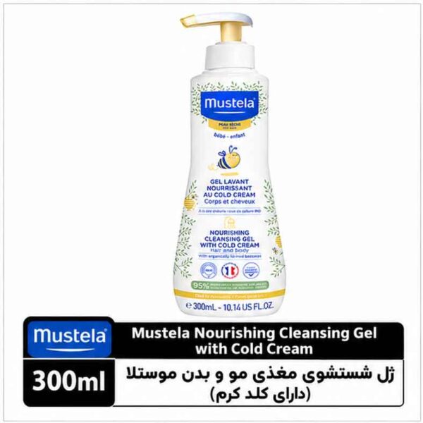 ژل شستشوی مغذی مو و بدن موستلا حاوی کلد کرم
