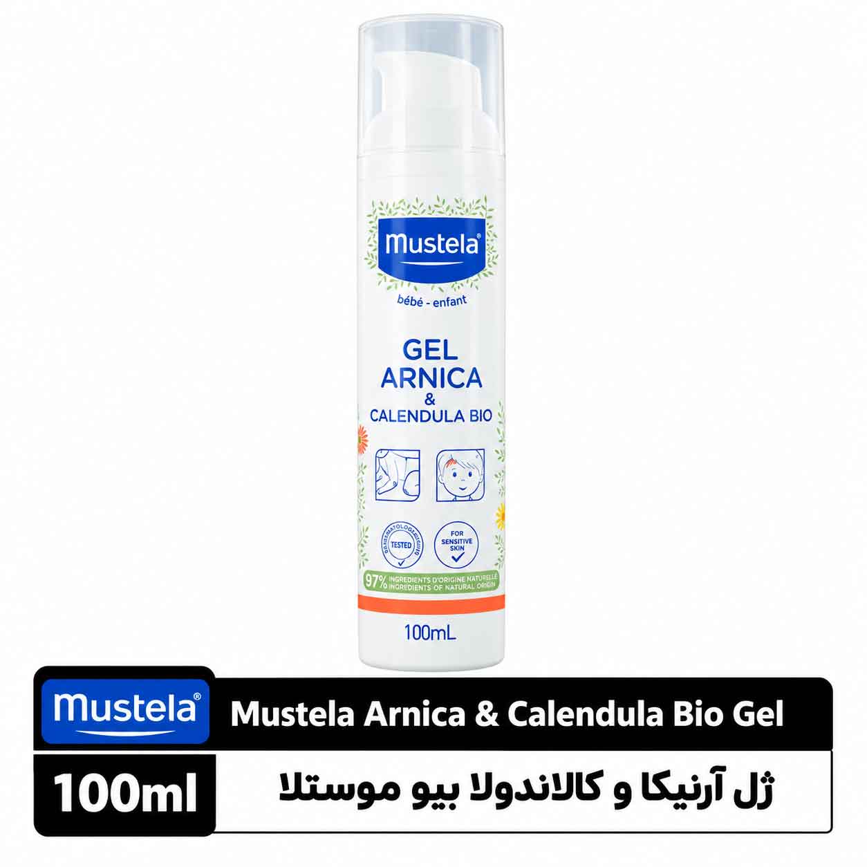 موستلا (8) ژل آرنیکا و کالاندولا بیو موستلا - تصویر 1