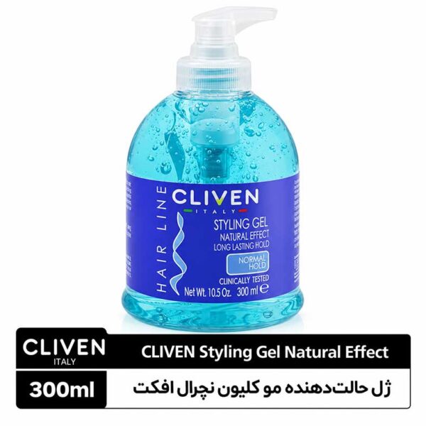 ژل حالت‌دهنده مو کلیون نچرال افکت با نگهدارندگی معمولی