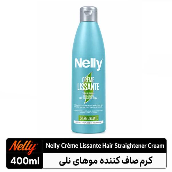 کرم صاف‌کننده موهای نلی