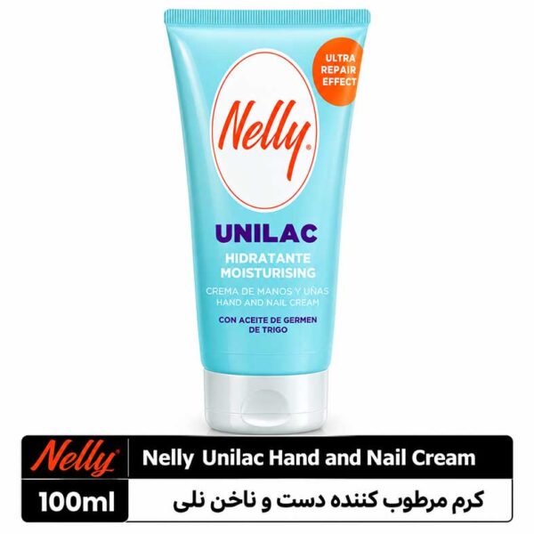 کرم مرطوب‌کننده دست و ناخن نلی